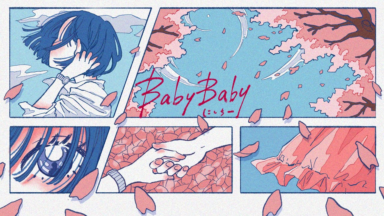 【MV】にしちー「Baby Baby」（Lyric Video）