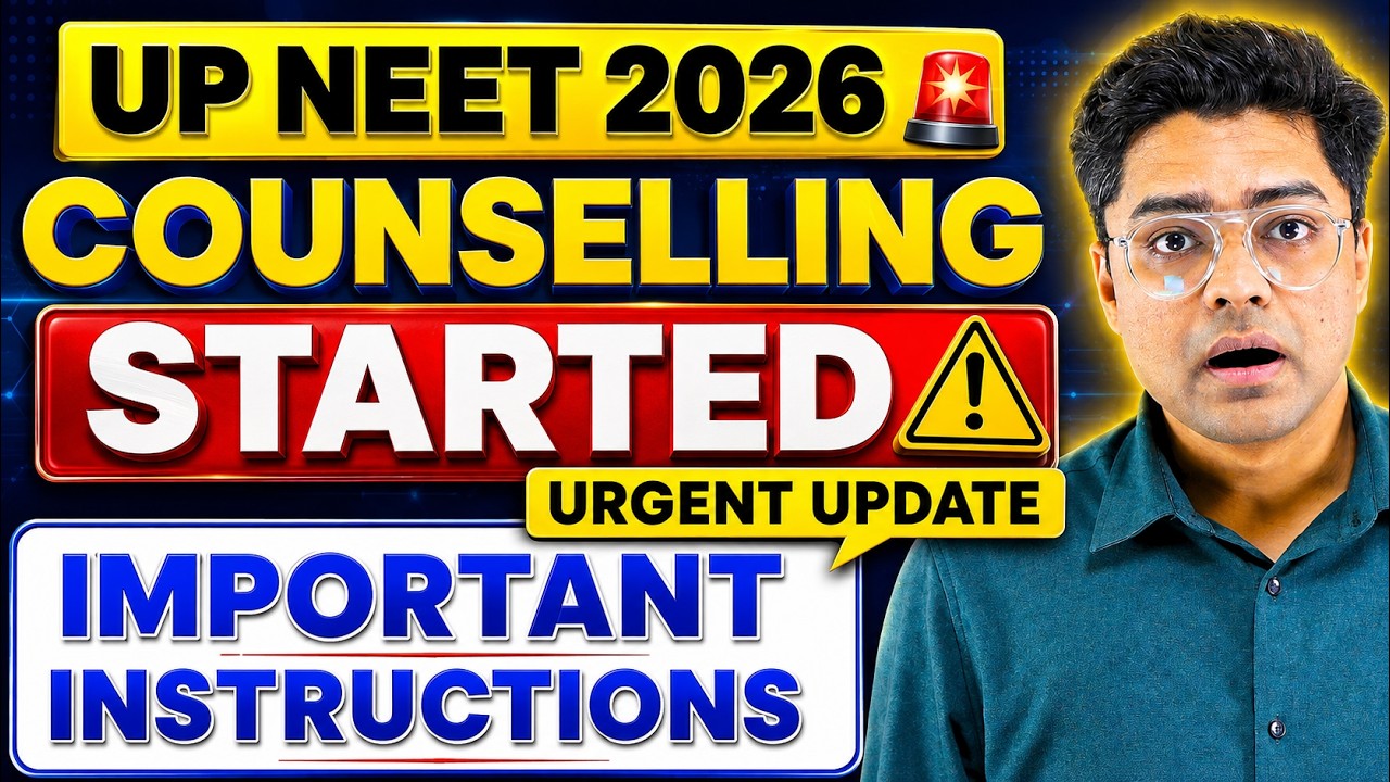 UP NEET 2026 Counselling Started || UP NEET Counselling Urgent Update || UP NEET Cutoff 2026