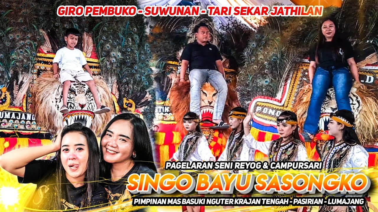 PAGELARAN KESENIAN REYOG SINGO BAYU SASONGKO LIVE NGUTER KRAJAN FT. BOLO REYOG PASIRIAN 2025