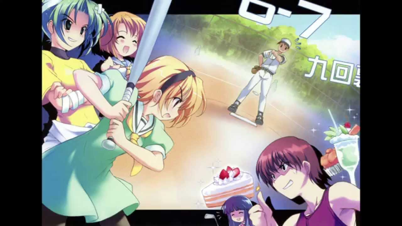 ひぐらしのなく頃に 粋 BGM 『you destructive』