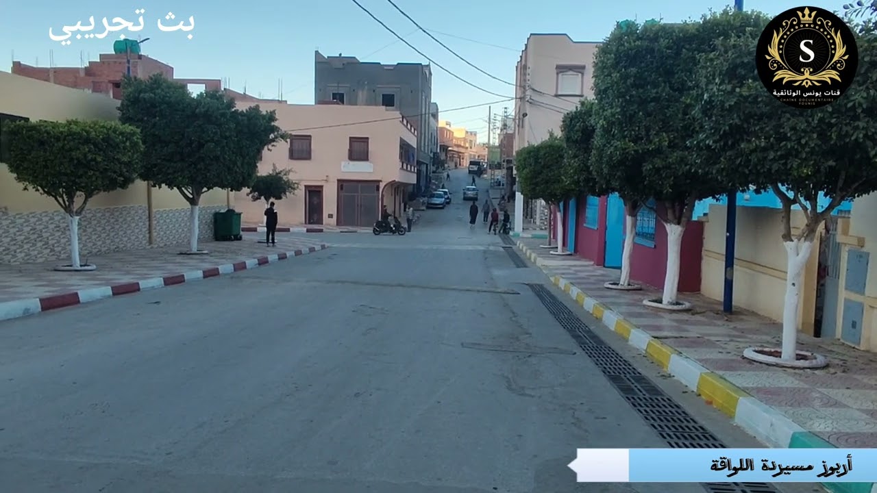 جمال بلادي🇩🇿 قرية أربوز وكأنك لم تشاهدها من قبل ☑️