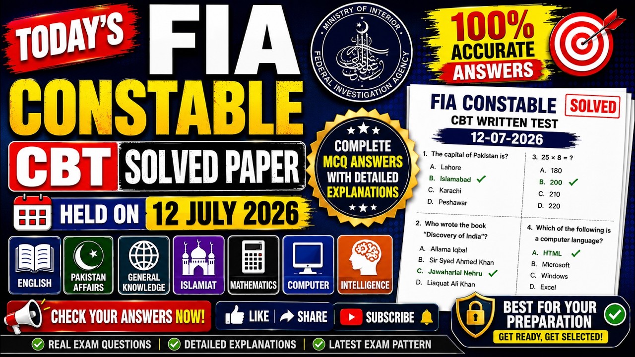 Today FIA Constable CBT Solved Paper 07/12/2026 | Today's Written Test Complete MCQ Answers