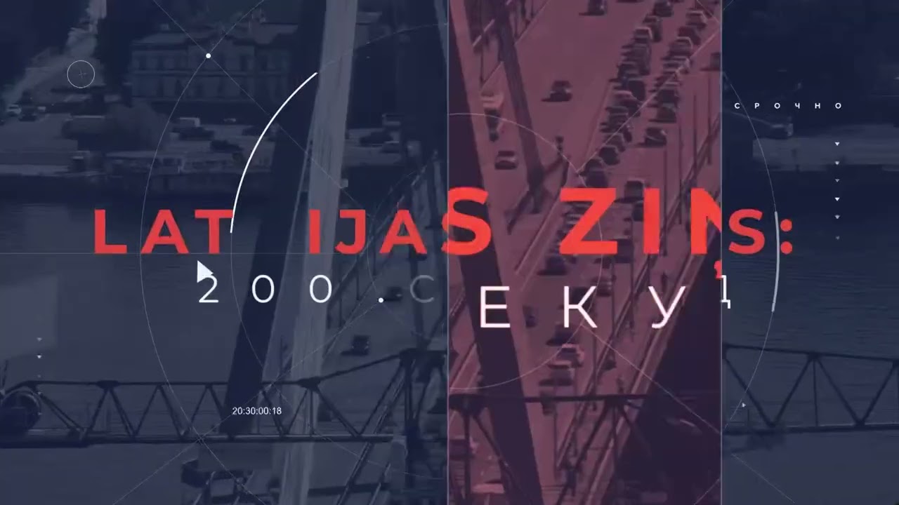 📺Новости Латвии. 🕑 200 секунд. К Латвии опять приблизился дрон 31.03.2026