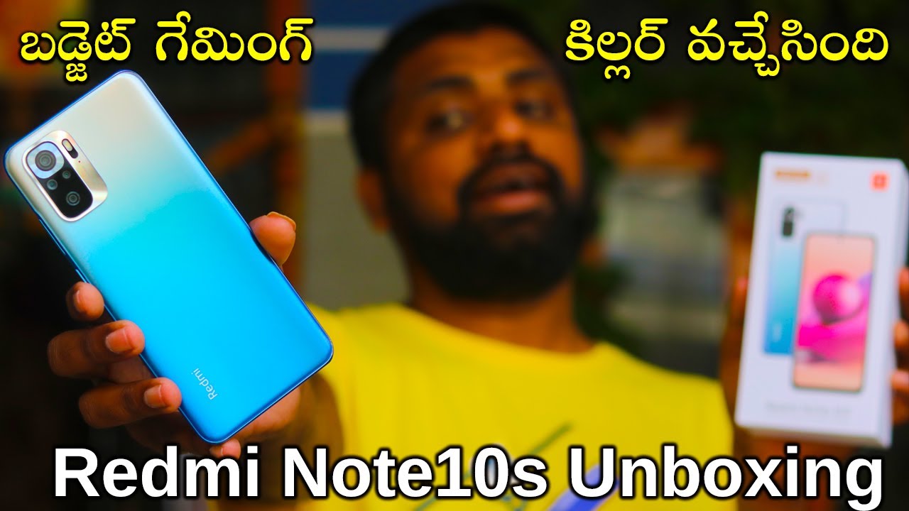 Redmi Note 10S Unboxing & Initial Impressions, Budget Gamers This Is For You|| In Telugu ||