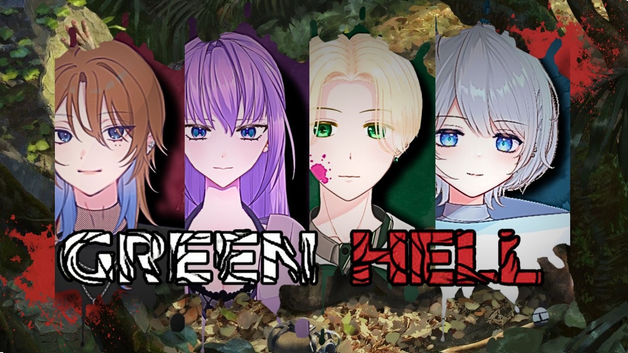 【Green Hell】なんだこのゲーム　ｗ／すーちゃん、あんだば 3、ると選手【三池しろ】