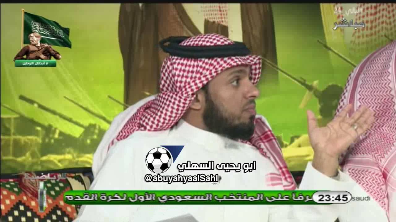 نقاش حاد عبدالعزيز المريسل وعبدالكريم الحمد حول الهلال والبطوله العربيه