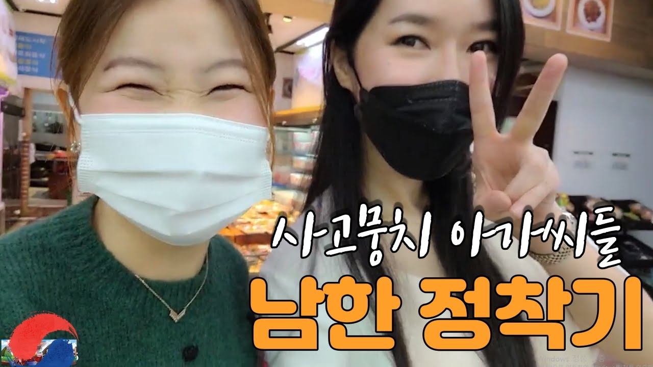 어떻게 여자가 이렇게 운전할수가 있어?? 언니달려~