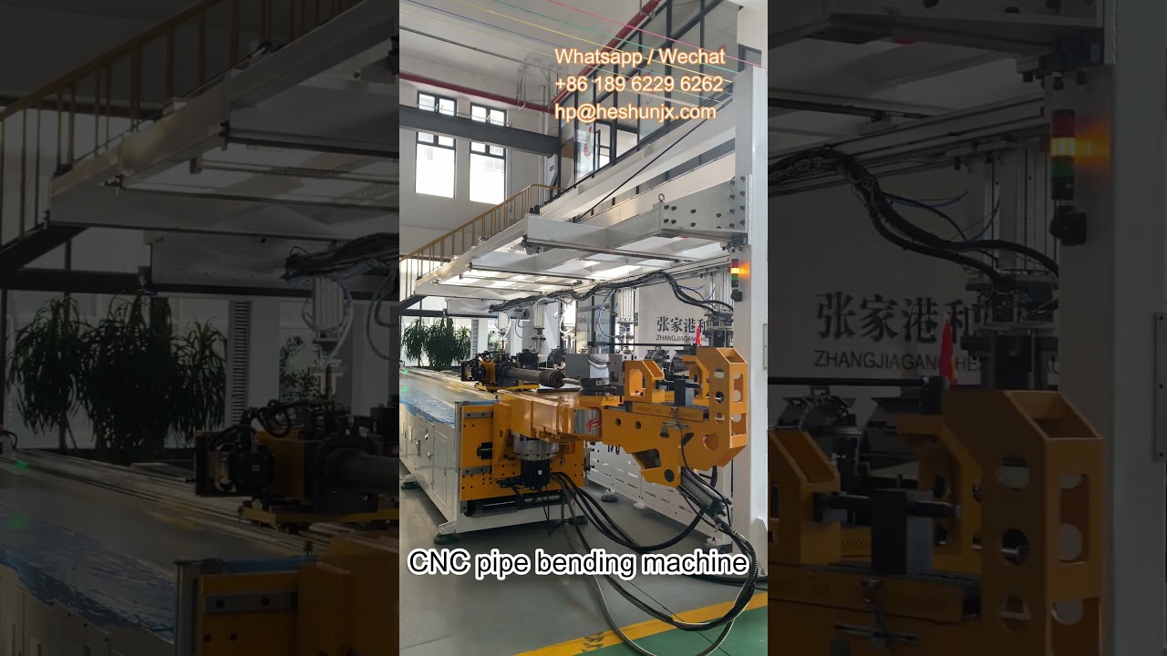 CNC pipe bending machine | CNC трубогибочный станок  