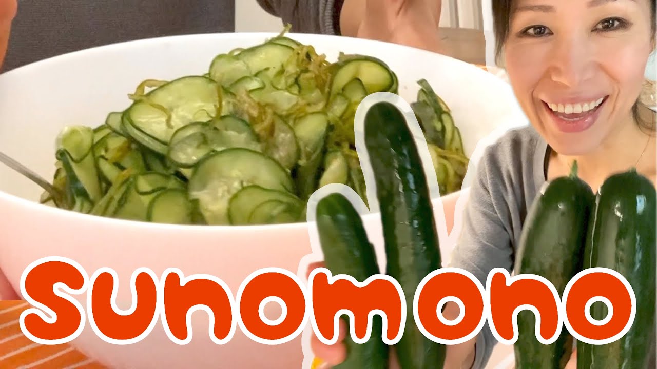 SUNOMONO CON MIELE IN ITALIA #3