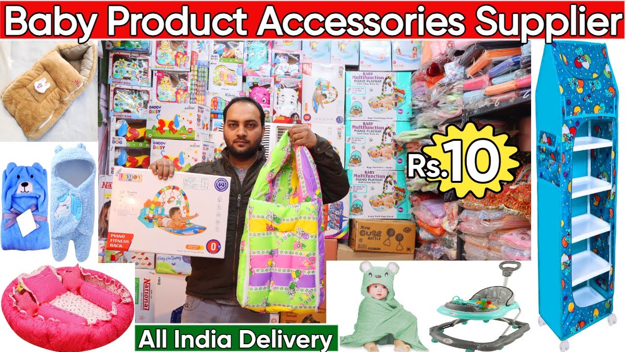 Latest Premium Quality NewBorn Baby Products & Accessories Collection 2025 | Import Quality Product