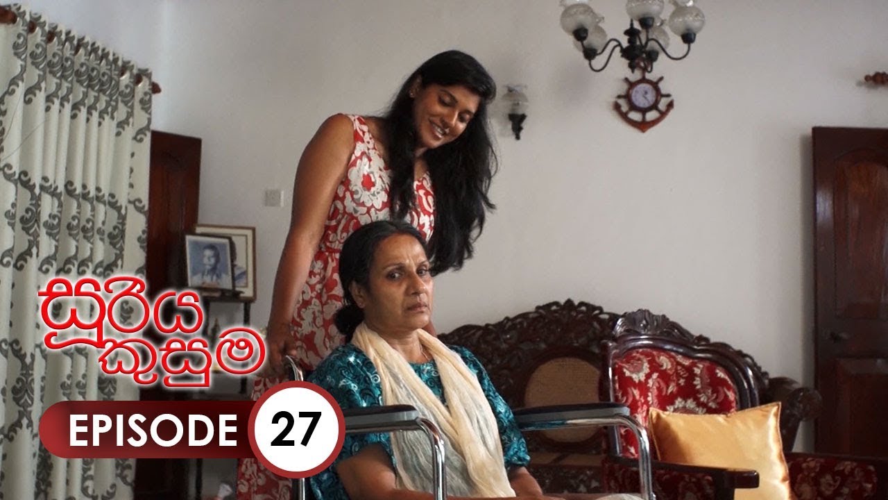 Sooriya Kusuma | Episode 27 - (2018-05-02) | ITN