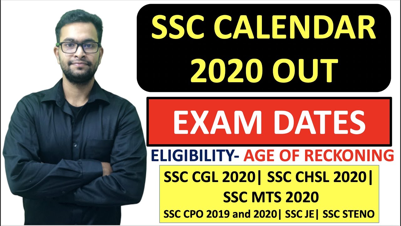 SSC Exam Calendar OUT| Dates of SSC CGL 2020| SSC CHSL 2020| SSC MTS 2020