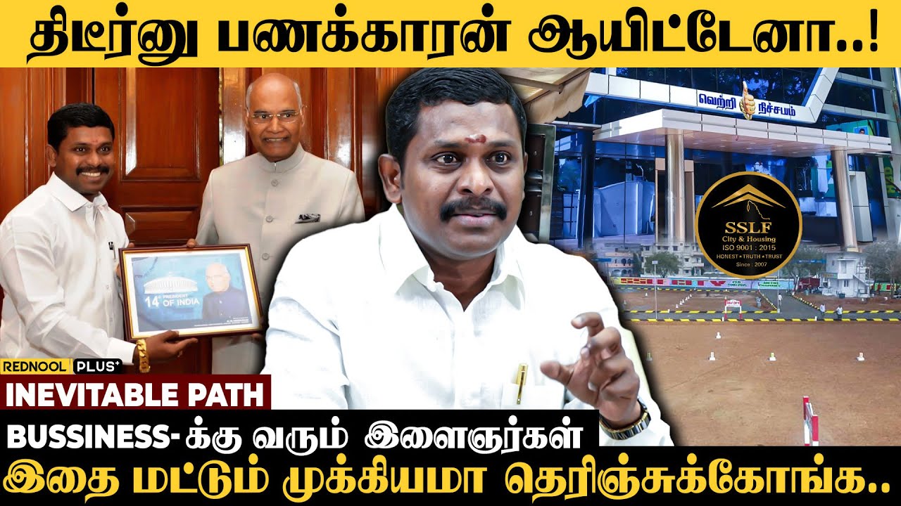 முதலில் ஆரம்பித்த Bussiness Loss ஆகி.. என்னை அழிக்க நினச்சு.. Dr. G.Sakthivel Inspiring Story