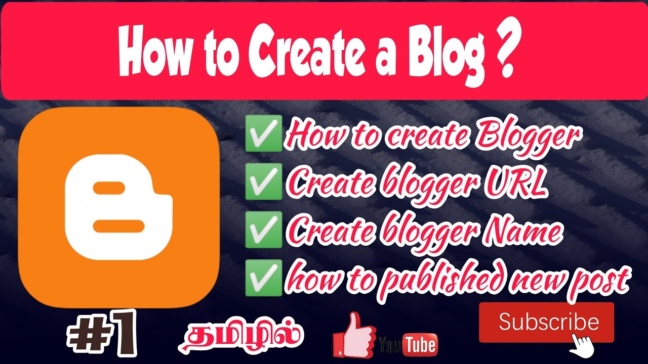 how to create a blog? I AK Info Tamil Tech