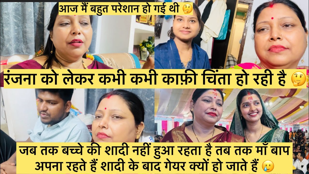 मैं आज भी अपने देवर देवरानी की जिमेदारी में साथ देती हूँ और जो मुझसे बन पता है वो हेल्फ़ करती हूँ 