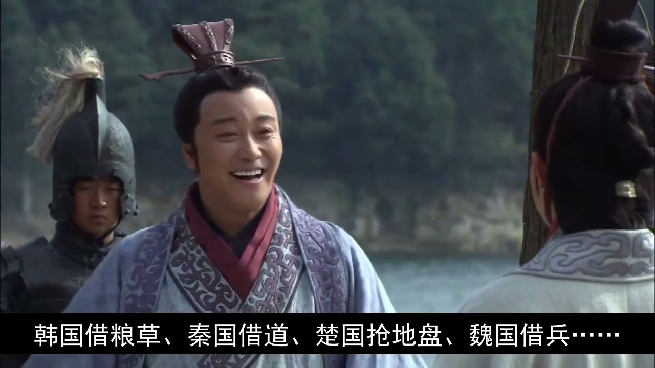 秦统一天下后，周天子得到了什么待遇？秦始皇想羞辱他都找不到人