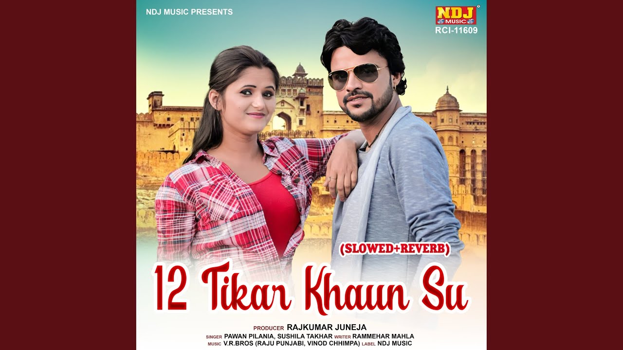 12 Tikar Khaun Su (Slowed + Reverb)