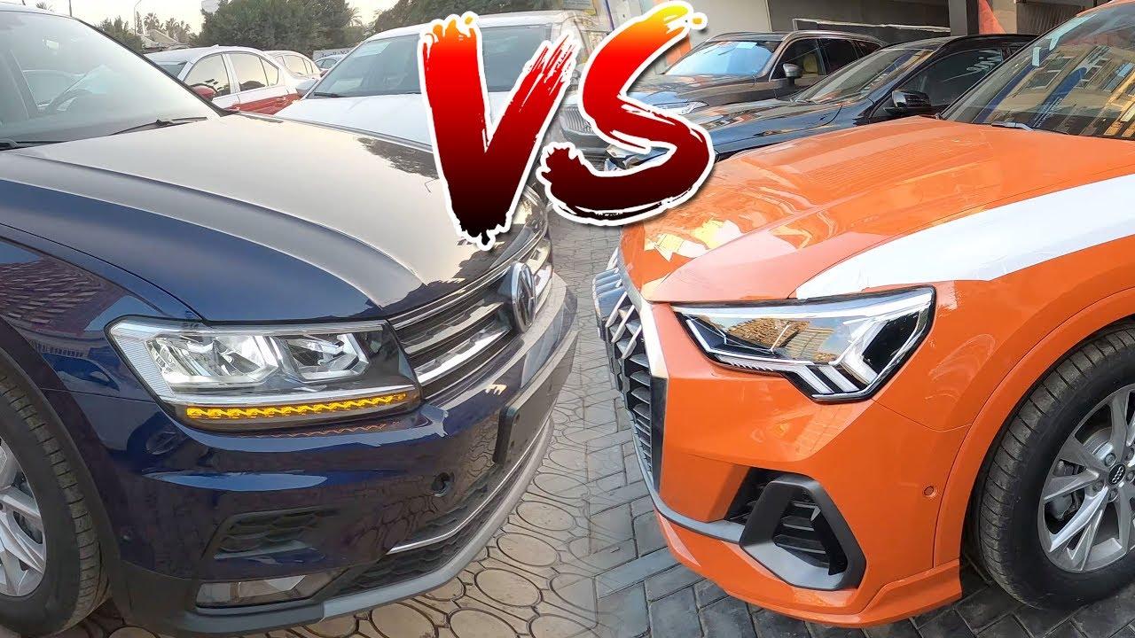 Volkswagen Tiguan VS Audi Q3 2020