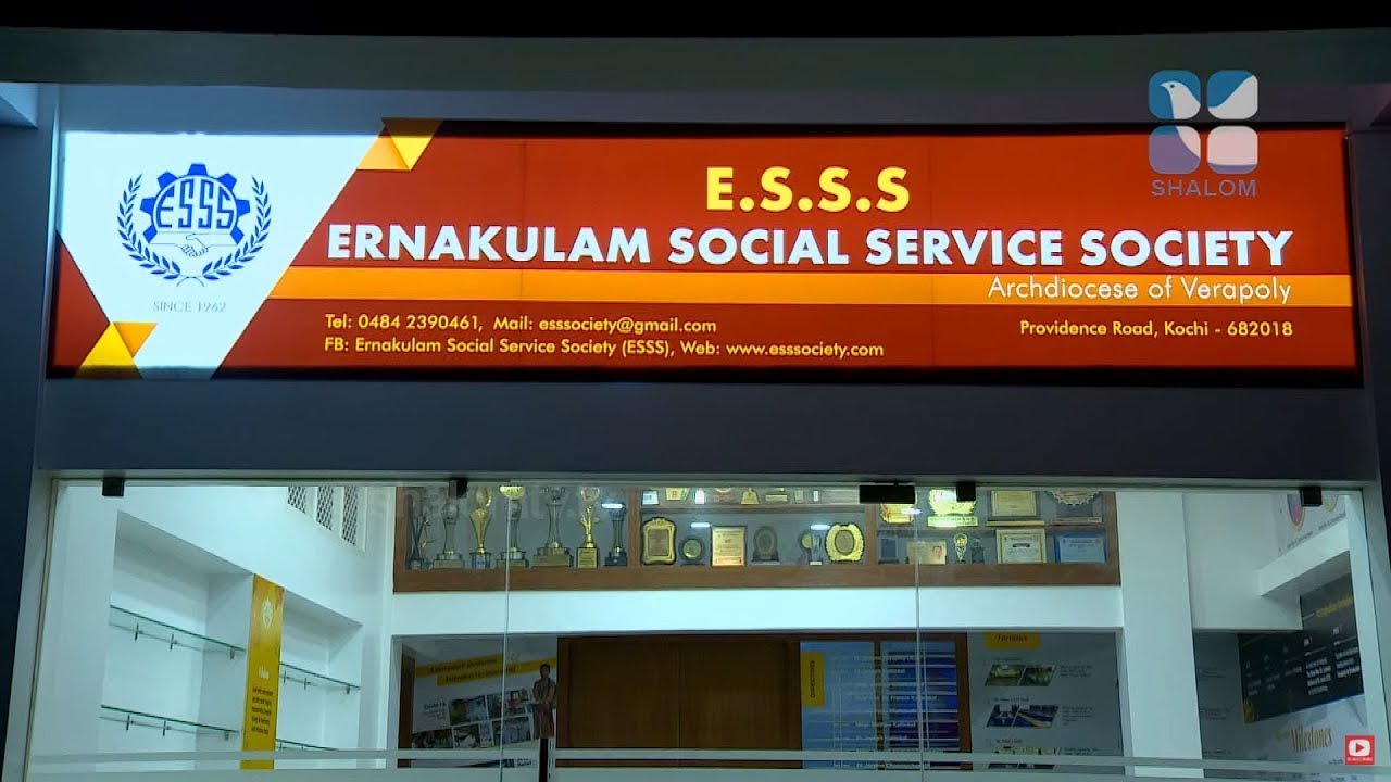 Karuthum Karangal | EPS:23 | Verapoly Archdiocese | JANUARY-24-2021 | ShalomTV