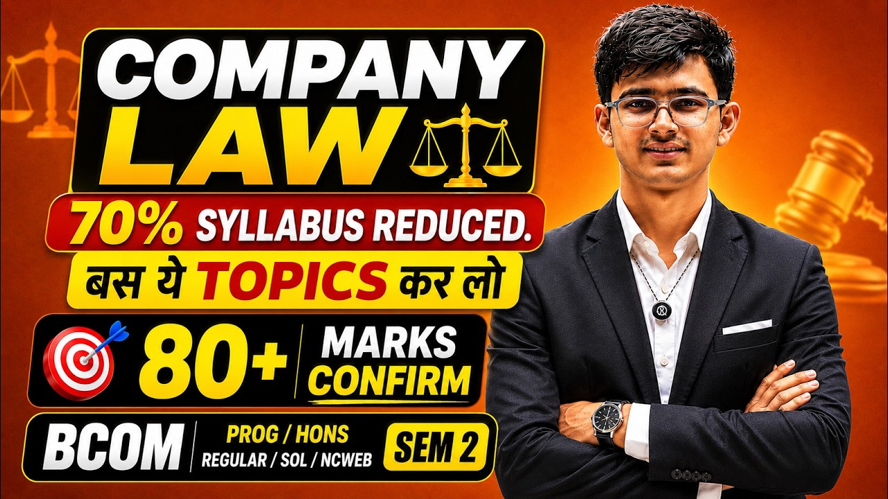 Company Law 70% Syllabus Reduced 2026 | Company Law Imp Questions | BCom Prog/Hons