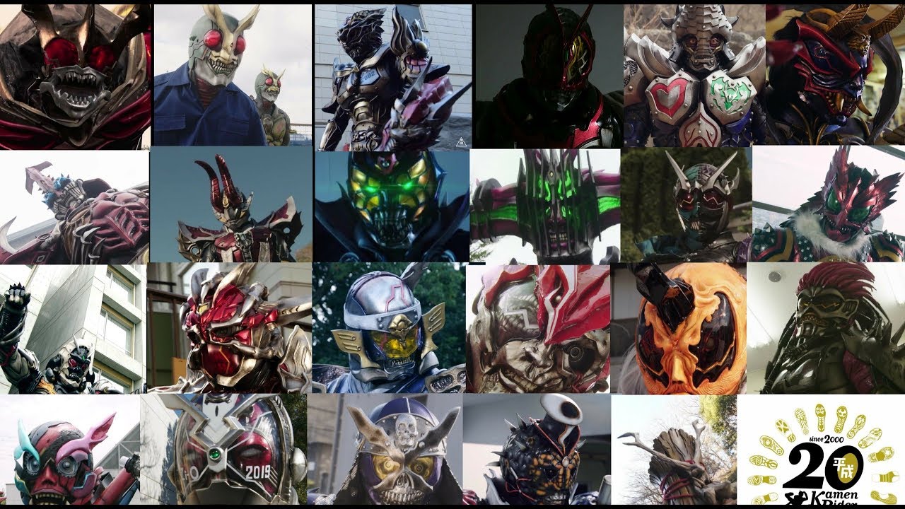 【20周年】平成主役20ライダー+【シノビ・クイズ・キカイ】変身音 アナザーVer