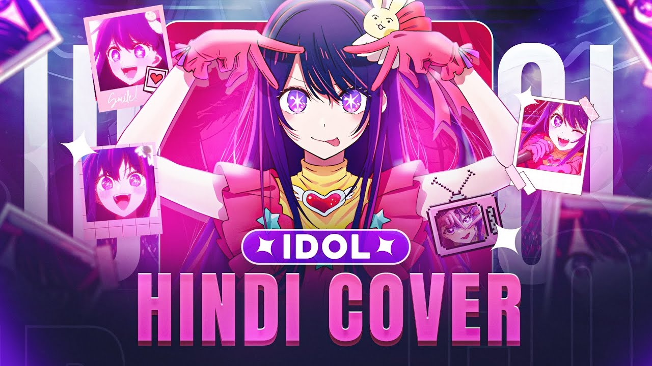Oshi No Ko 