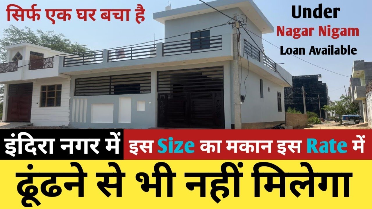 #lucknow