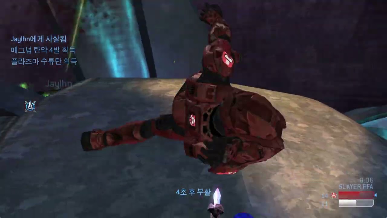 HALO 2 CLASSIC FFA#907