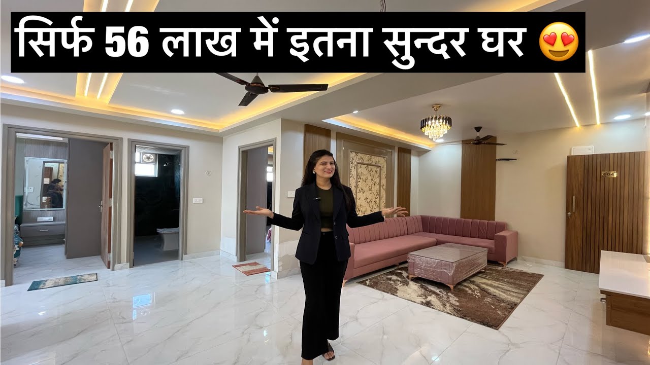 Luxury flat tour😍|3 bhk luxury flat in Jagatpura jaipur |flats in Jagatpura| Property in Jagatpura