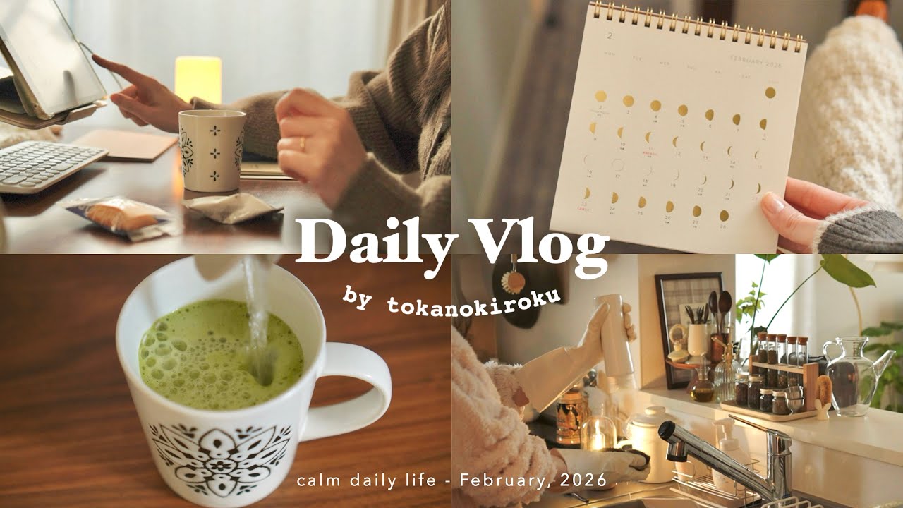 SUB) Soft Reset Routine🕊️Listening to My Inner Voice｜Stationery Haul, Cooking & Housework