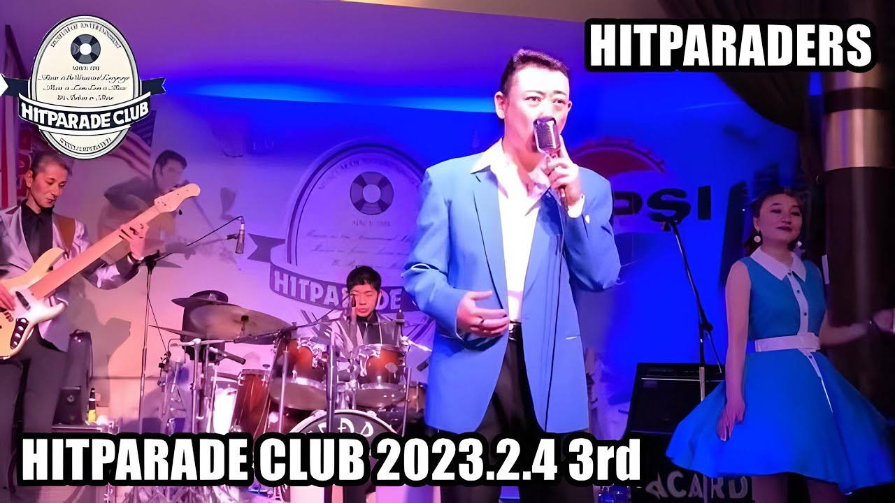 ヒットパレードクラブ マーキーバースデー 2023.2.4 3rdステージ