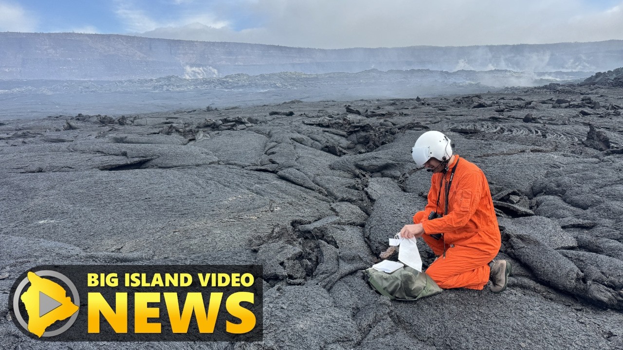 Aktualizacja informacji o wulkanie Kīlauea: prognoza erupcji, kamery internetowe naprawione, trzę...