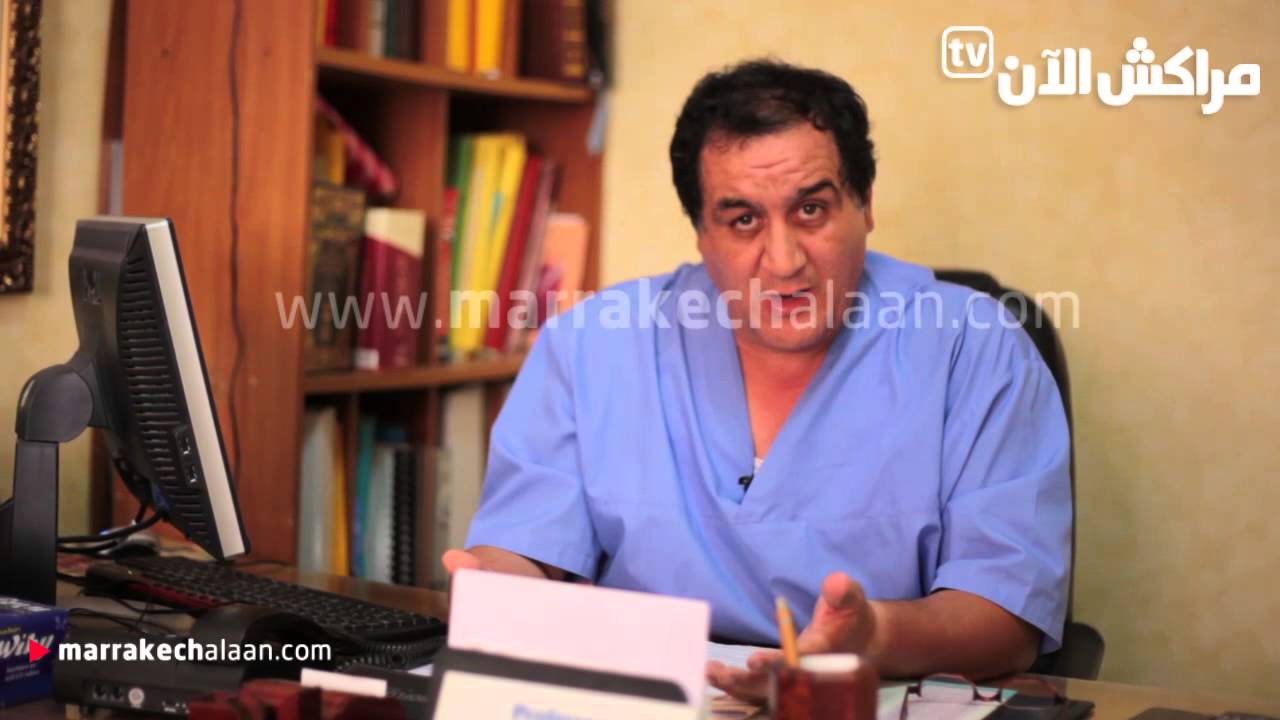 انتخاب المنصوري رئيسا لهيئة الاطباء بمراكش