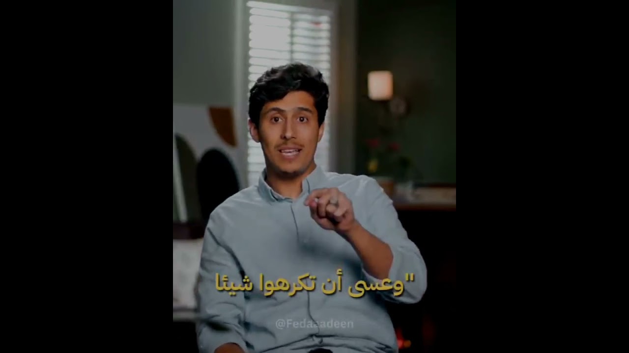 احلم بما شئت فالله لا يخذل من آمن به