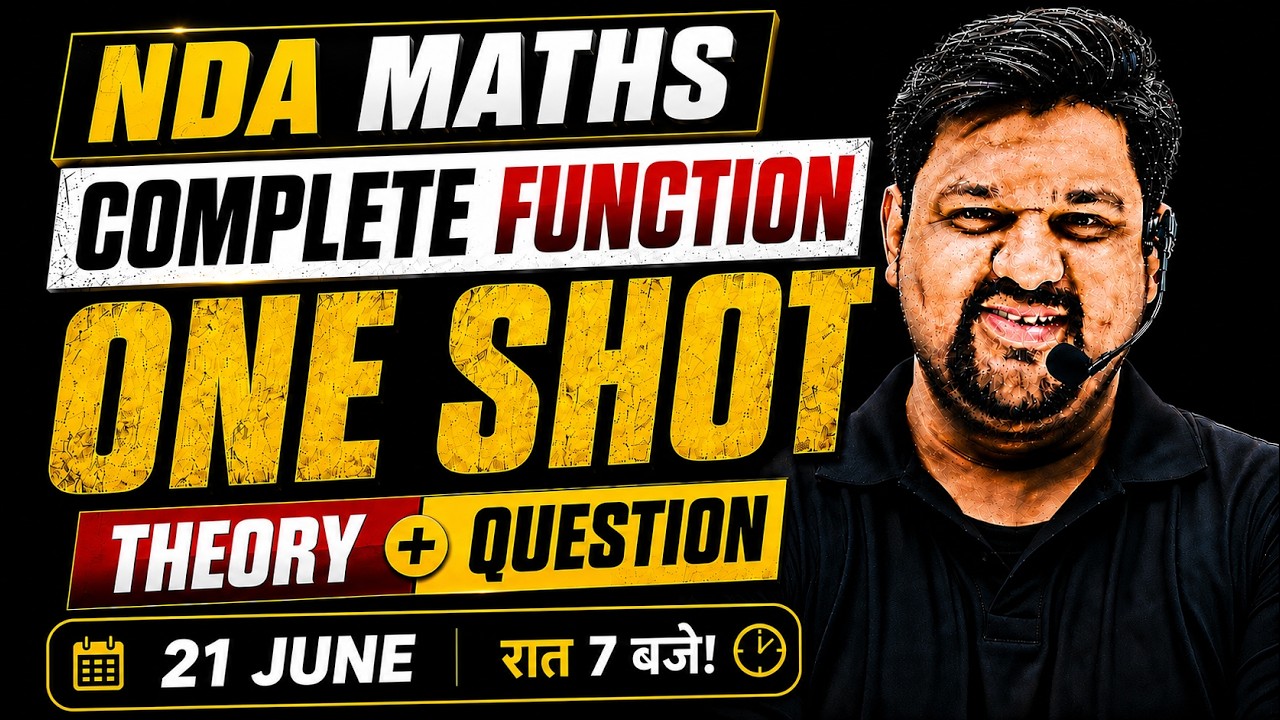 NDA Maths FUNCTION Full Chapter 🔥 NDA 2026 Function One Shot 💯 NDA 2 2026 Maths Preparation