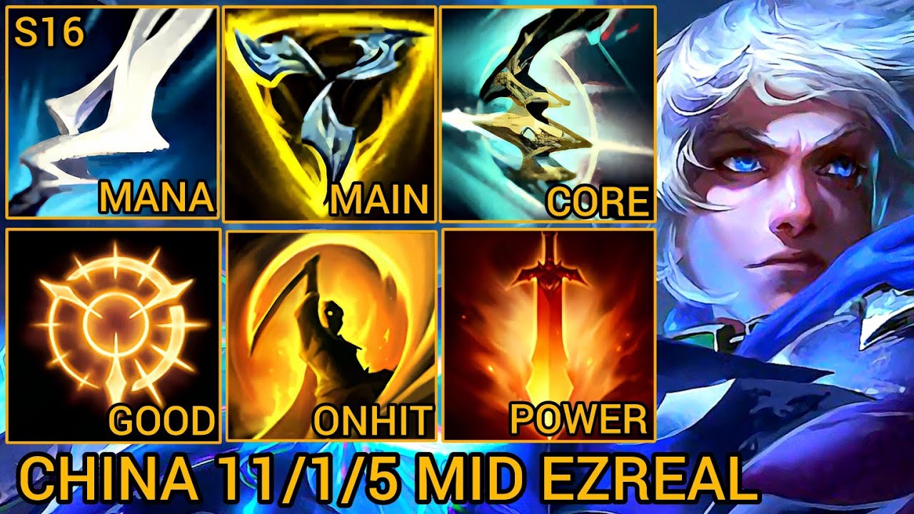 11/1/5 Mid Ezreal - China Server Wild Rift High Elo Tier Builds & Runes