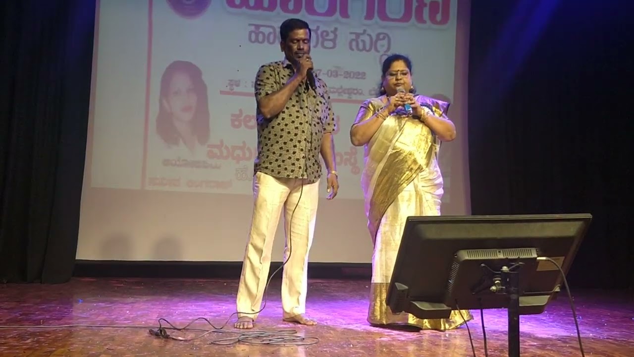 Olave Mounave kannada song
