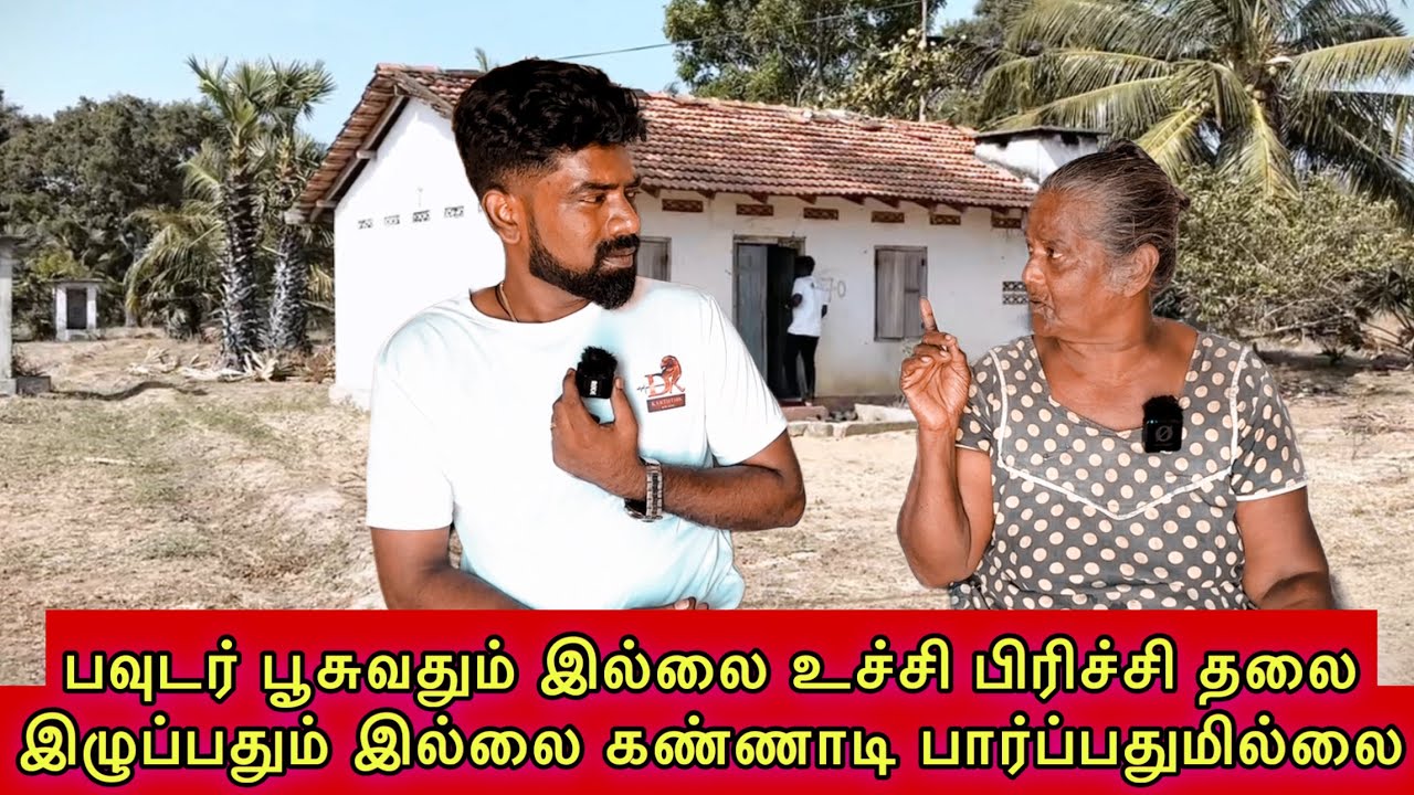 பவுடர் பூசுவதும் இல்லை உச்சி பிரிச்சி தலை இழுப்பதும் இல்லை dk karththik dkvanni