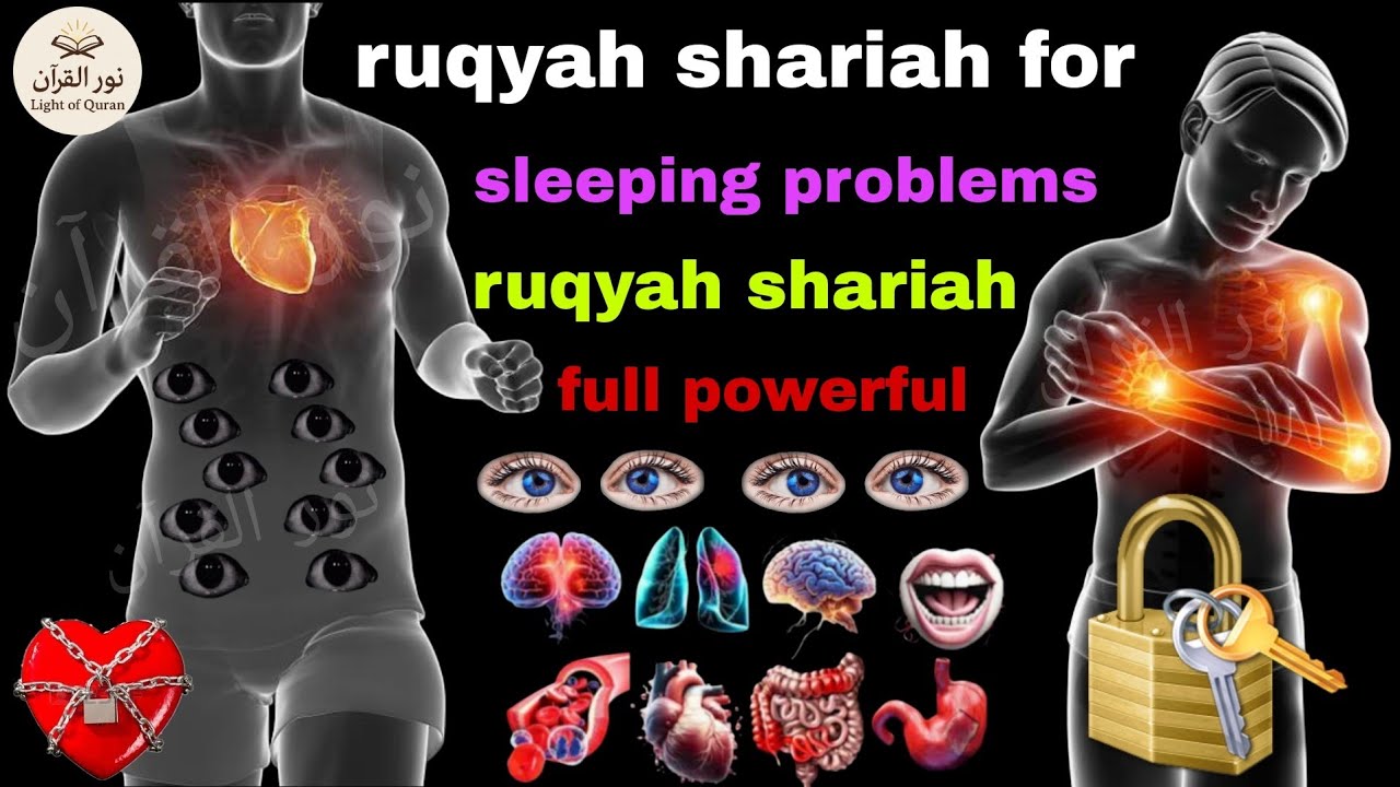 ruqyah shariah for sleeping problems - ruqyah shariah full