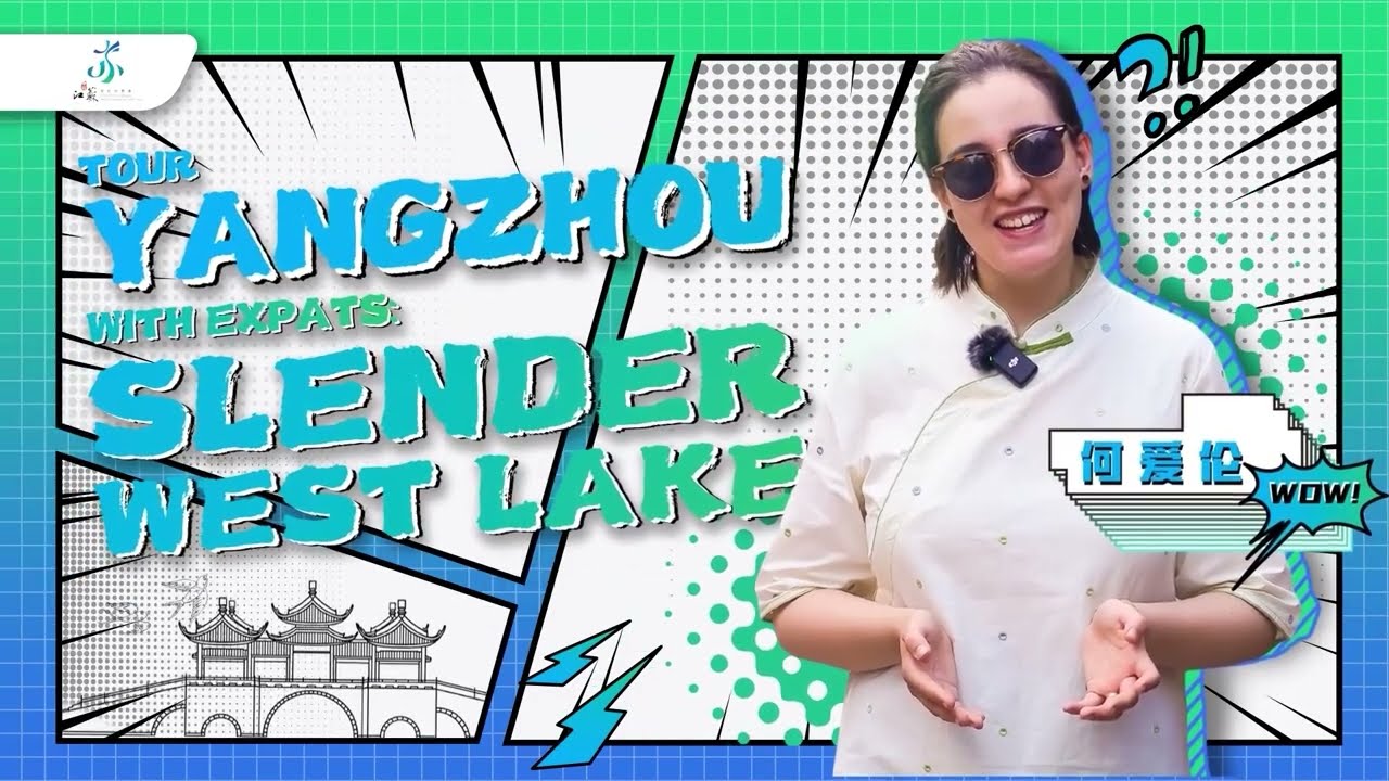 Travel with Hannah -- Slender West Lake