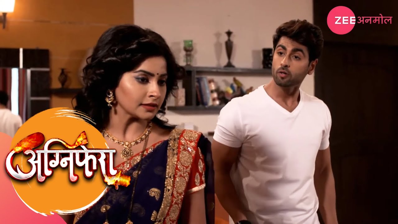 OMG! 😥 क्यों परेशान है Ragini, Anurag से? | Agnifera | Full Ep #96 | Popular Hindi Show | Zee Anmol