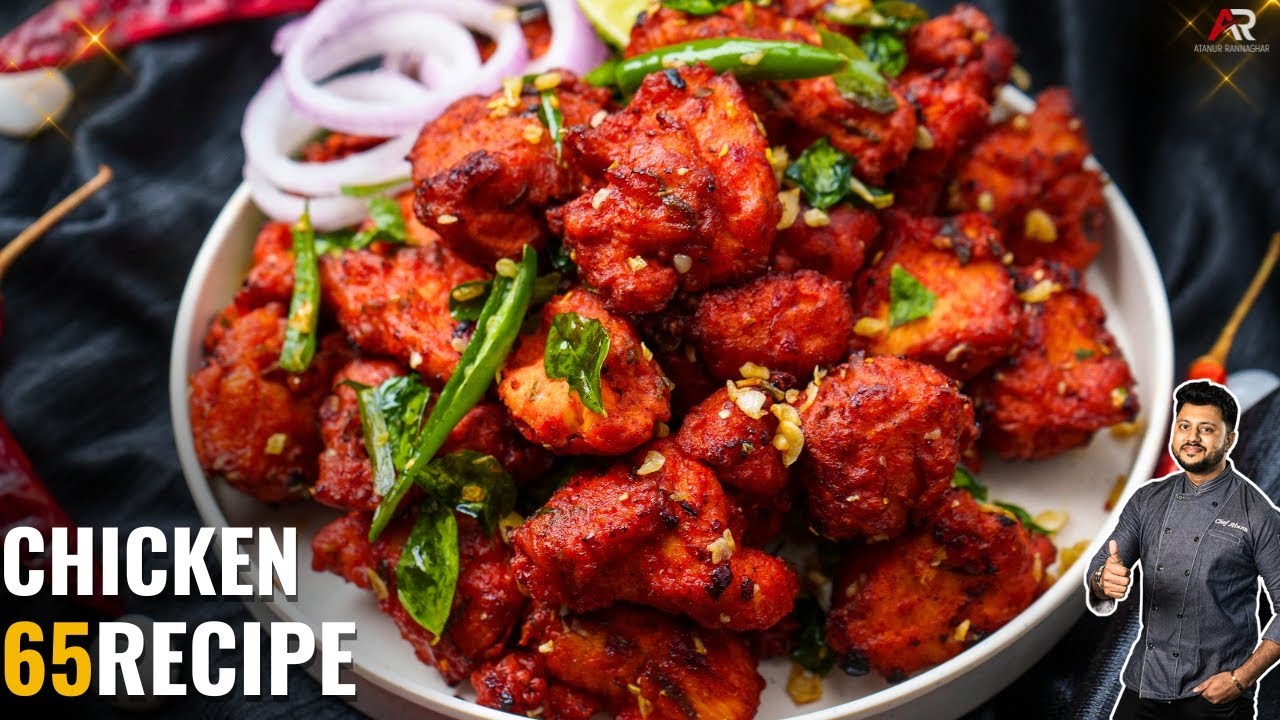চিকেন ৬৫ রেসিপি কত সহজ বানানো দেখুন |Chicken 65 recipe street style | Atanur Rannaghar