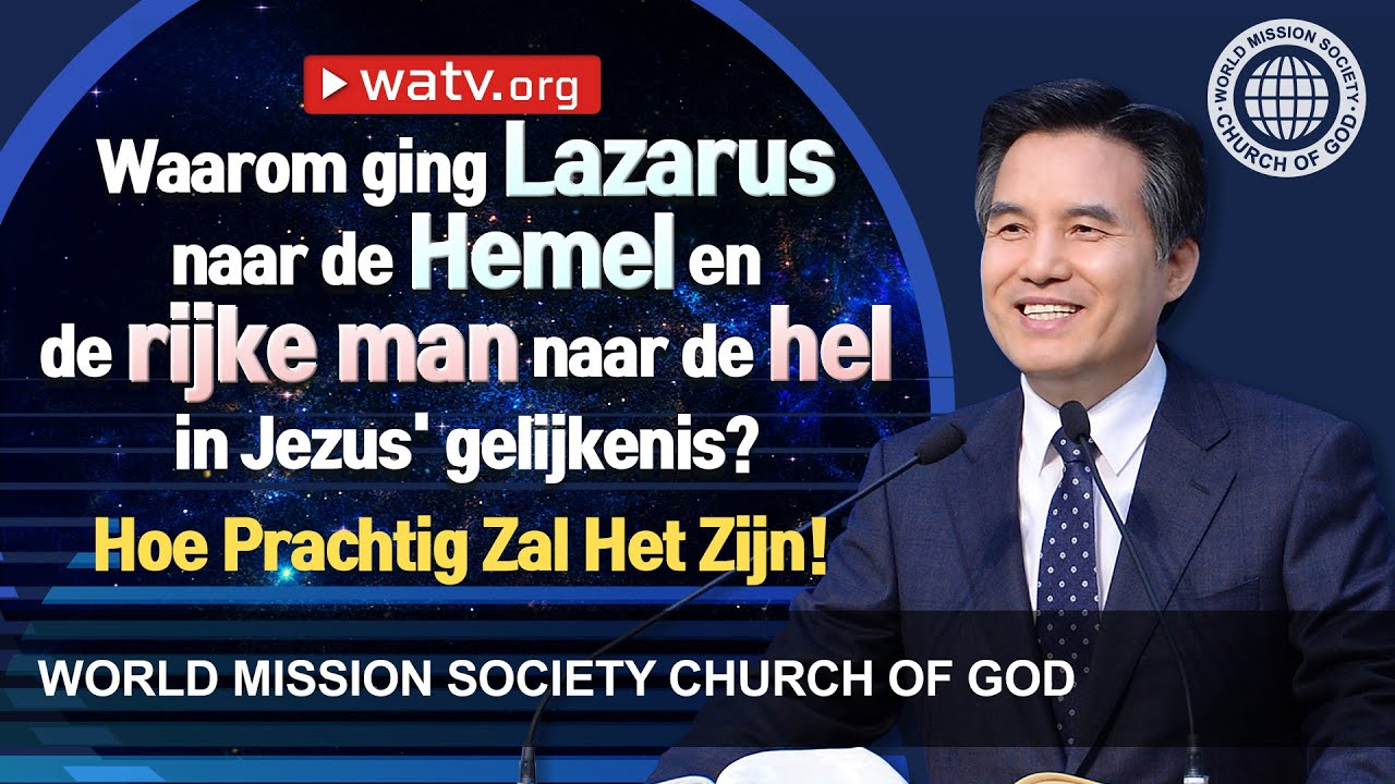 Hoe Prachtig Zal Het Zijn! 【 World Mission Society Church of God 】