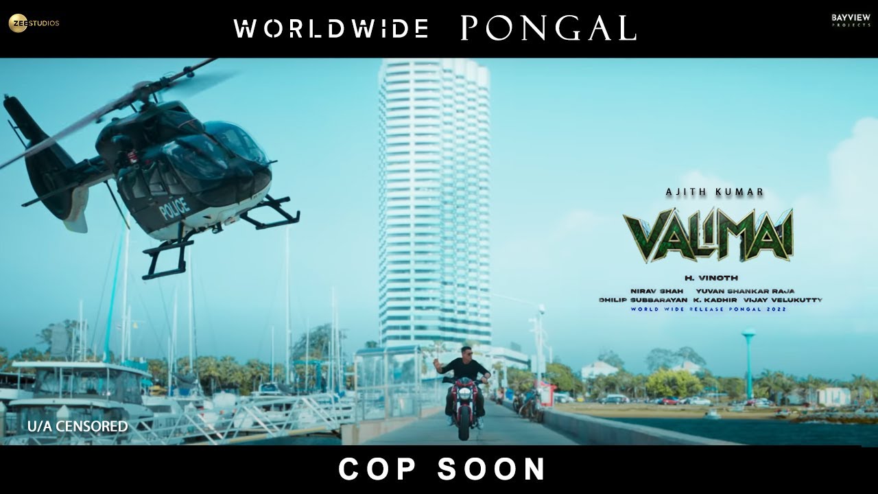 VALIMAI - OFFICIAL PROMO | Ajith Kumar | H Vinoth | Yuvan | Boney Kapoor | Bay View Projects