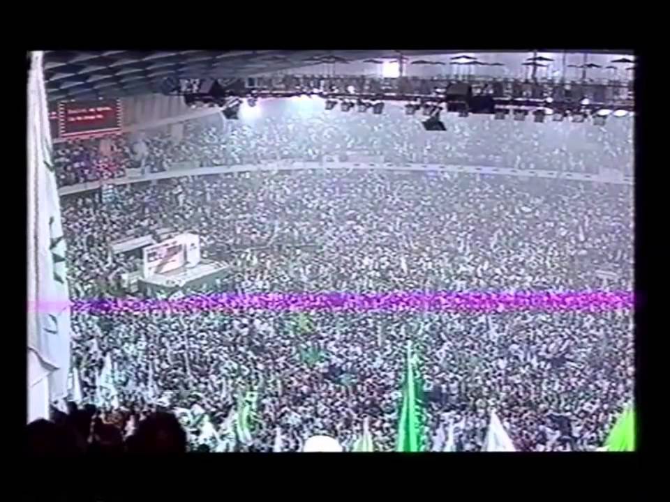 ΑΡΧΕΙΟ. 1993.Ο ΑΝΔΡΕΑΣ ΜΙΛΑ ΣΤΟΥΣ ΝΕΟΥΣ