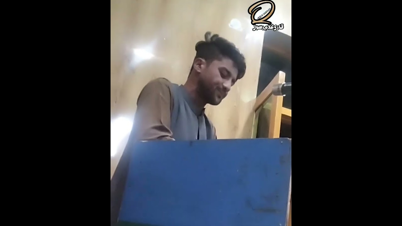 صوفیانہ کلام معین خان سرمکی 