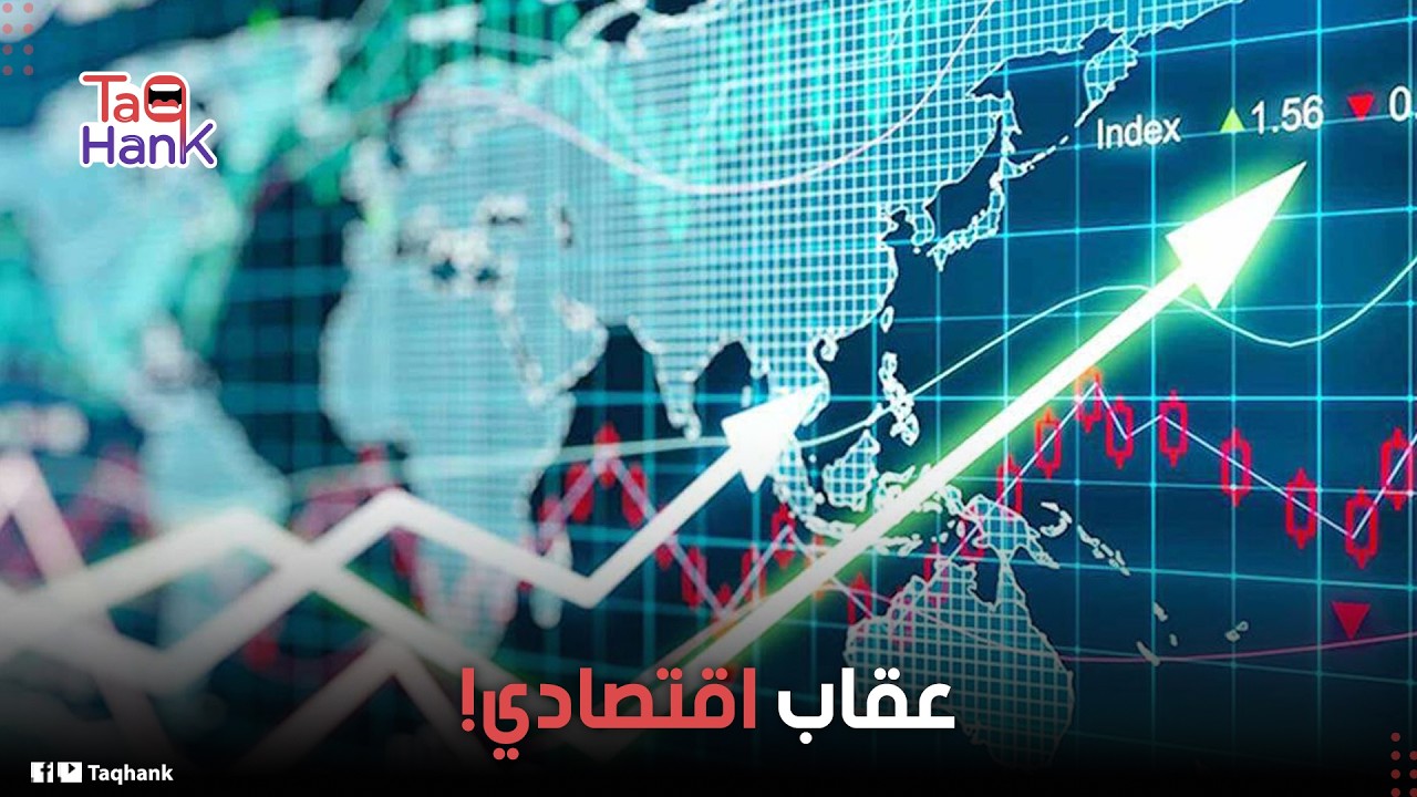 صفعة المليار دولار.. لماذا استبدلت السعودية إسرائيل بسوريا في أضخم مشاريعها؟