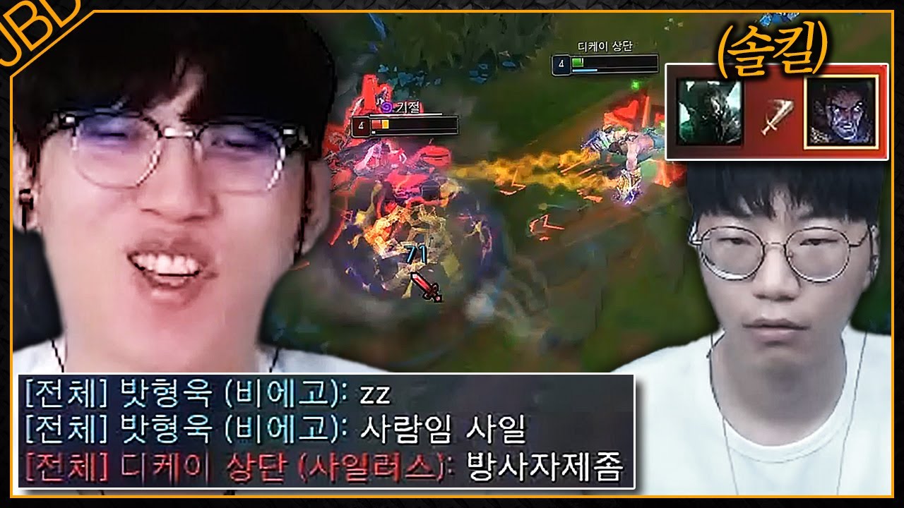 실버한테 벽느낀 수데기ㅋㅋㅋㅋ