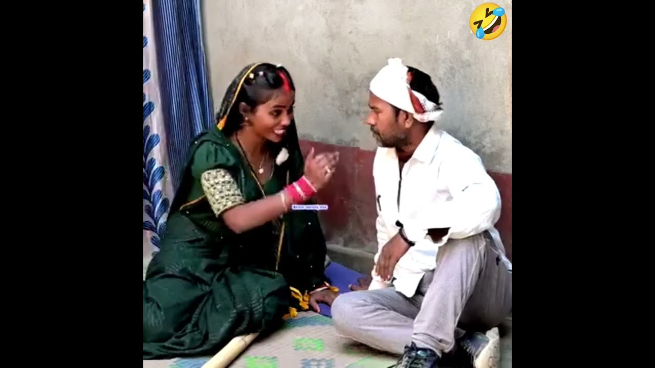 सुहाग रात के दिन दुल्हन का लगा लेट्रिग#bhojpuri #viralvideo #tranding 