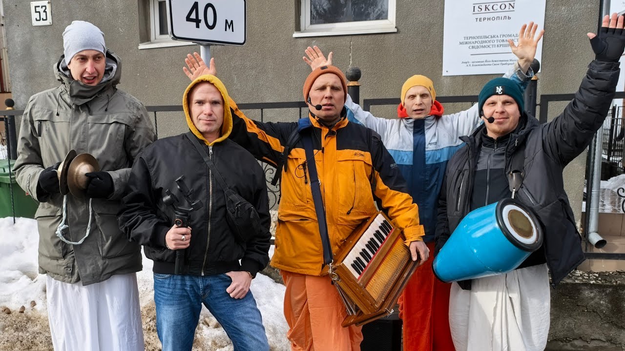 Harinam online in❤️TERNOPIL UKRAINE❤️Hare Krishn
